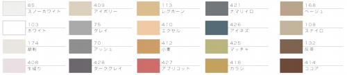 nissei_color3.png